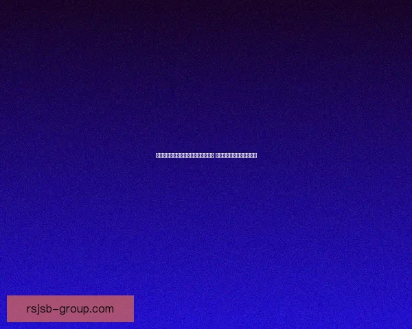 剑灵妖魔武器系统全面解析与进阶攻略 打造最强武器的秘密与技巧