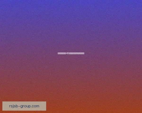 坎公骑冠剑迷宫48挑战攻略及最佳通关路线解析