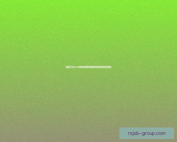 如何在Steam平台顺利下载并安装游戏详细步骤与常见问题解答