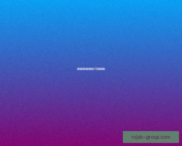 捭字综览：传统文化中的19个核心概念