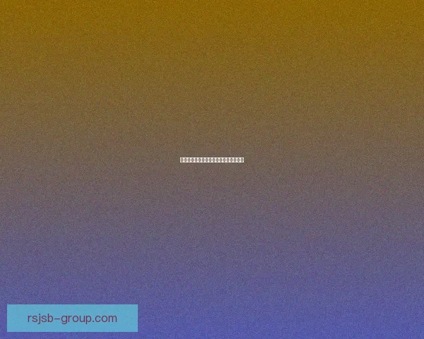 熊猫人战袍设计灵感与文化象征分析探讨