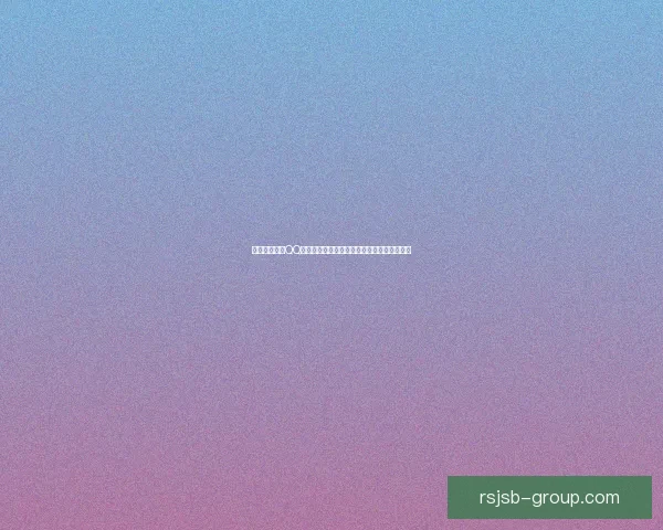 如何彻底注销QQ空间账号并删除所有个人信息的详细步骤指南